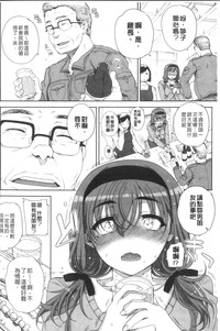 第119頁圖
