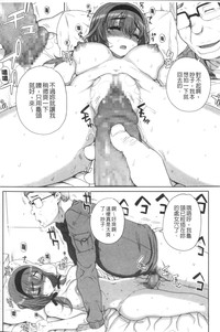第127頁圖