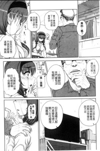 第139頁圖