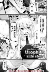 第11页图