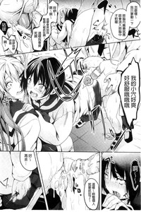 第115页图