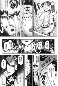 第143页图