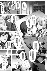 第147页图