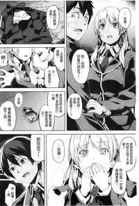 第155页图