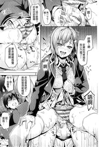第159页图