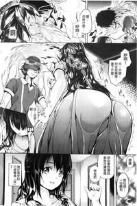 第167页图