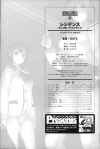 第183页图