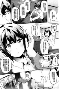 第75页图