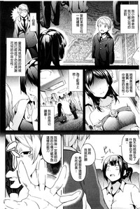 第79页图