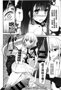 第139页图