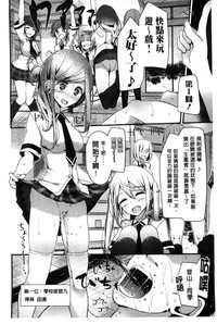 第143页图