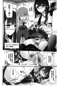 第147页图