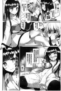 第151页图