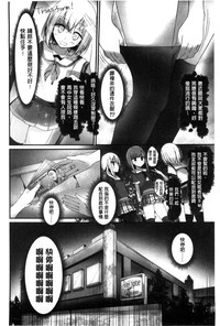 第159页图