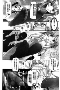 第163页图