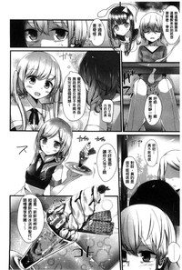 第175页图