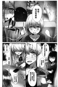 第183页图