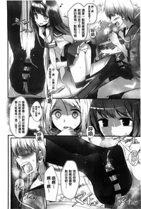 第187页图