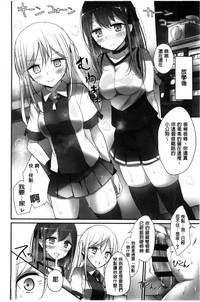 第19页图