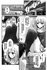 第31页图