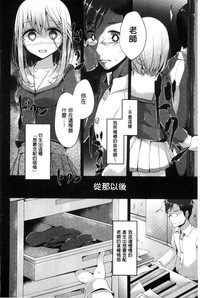 第35页图