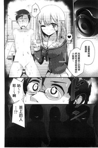 第43页图