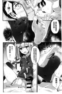 第47页图