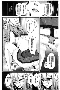 第63页图