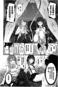 第83页图