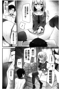 第95页图