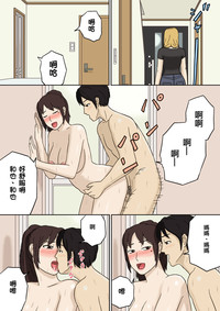 第19页图