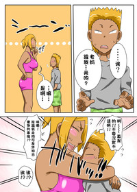 第7頁圖