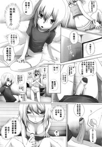 第147頁圖