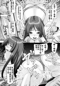第159頁圖