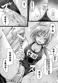 第167頁圖