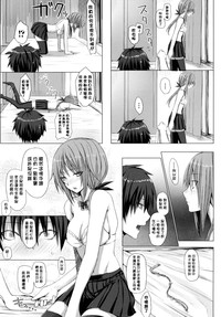第19頁圖