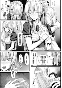 第35頁圖