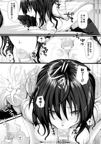第75頁圖