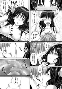 第79頁圖