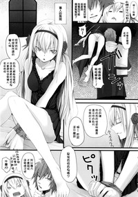 第87頁圖