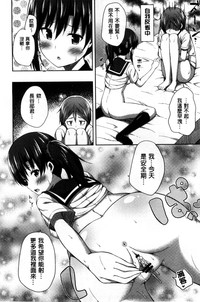第135頁圖