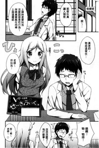 第143頁圖