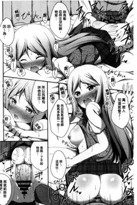 第155頁圖