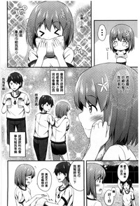第159頁圖