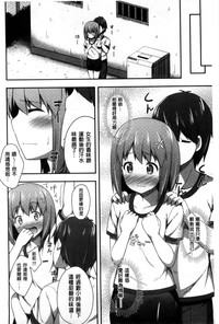 第163頁圖