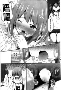第167頁圖