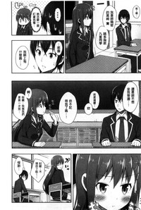第175頁圖