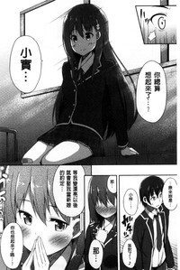 第179頁圖
