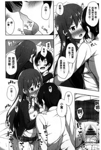 第187頁圖