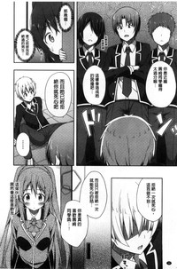 第31頁圖